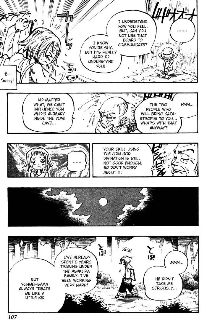 Shaman King Chapter 49 17